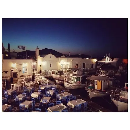 Koukounari Paros Apartamento